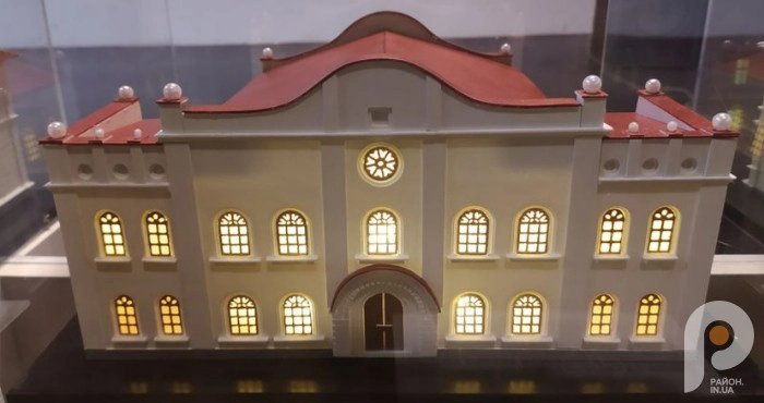 Мініатюри архітектури Радехова (фото «Район. Шептицький»)