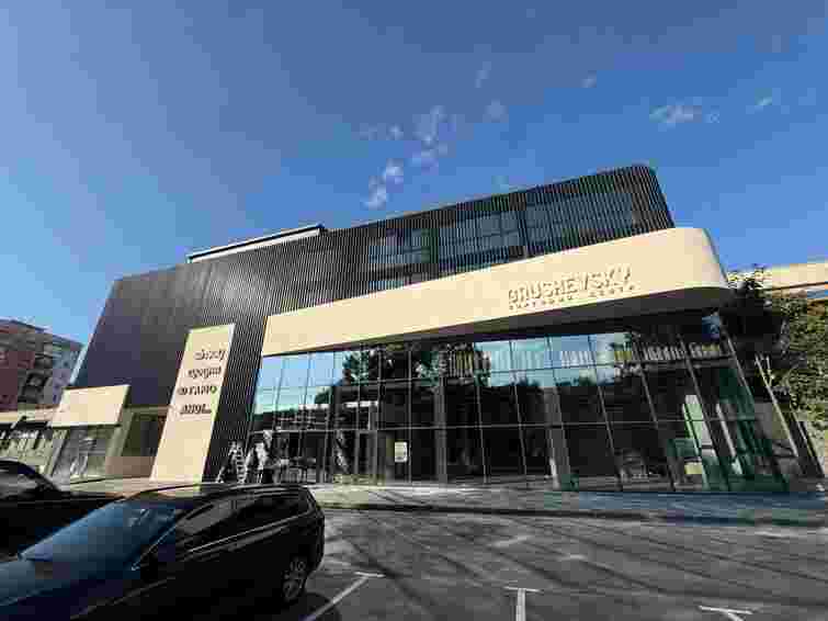 В Ужгороді відкрили новий торговий центр з інвестиціями у 5 млн доларів