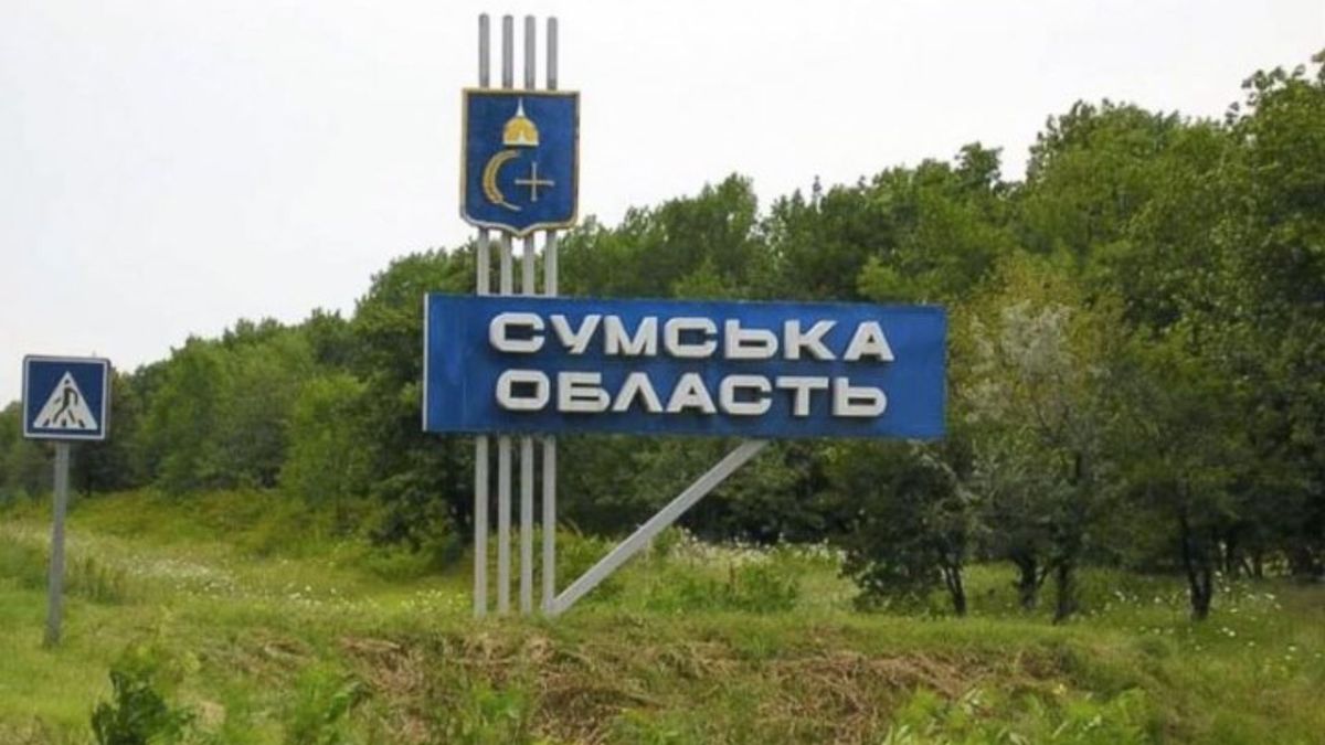 Росіяни вдарили ракетою по Сумській громаді, є загиблі та поранені