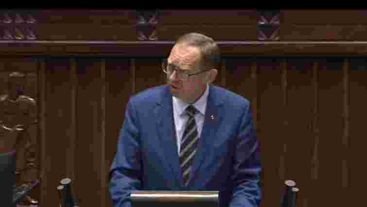 Польський депутат порівняв гасло «Слава Україні» з нацистським вітанням