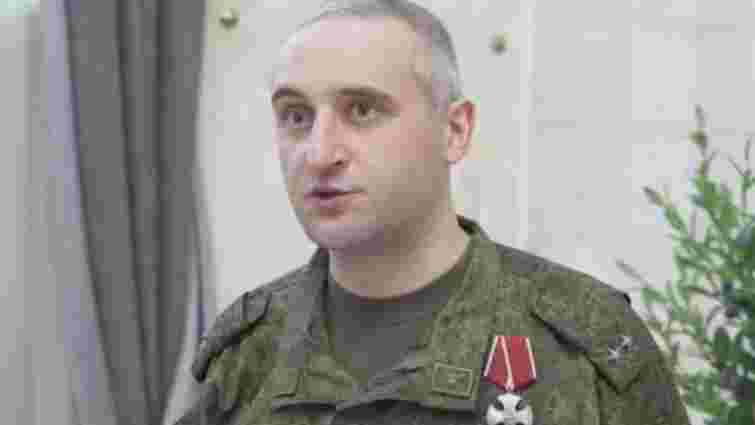 За обстріл центру Херсона до довічного увʼязнення засудили командира російського артполку