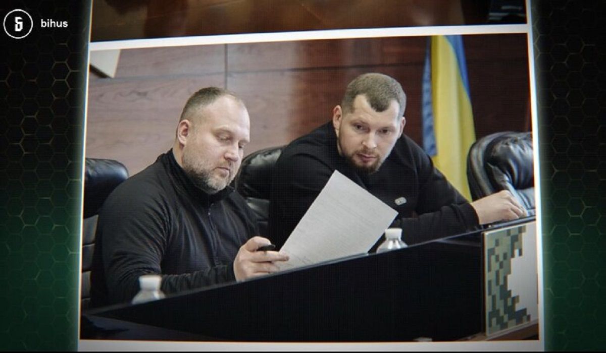 Розслідувачі розповіли про нову команду Держфінмоніторингу 