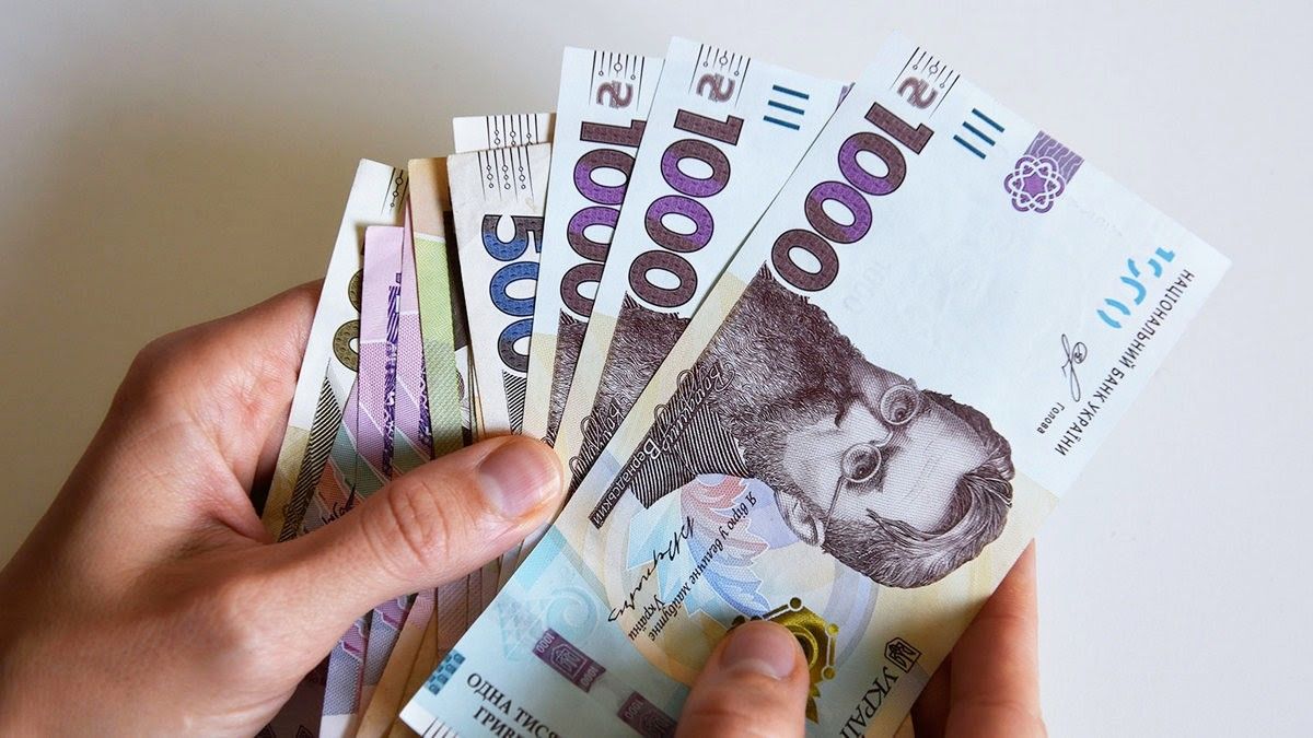У 2026 році в Україні планують підвищення мінімальної пенсії