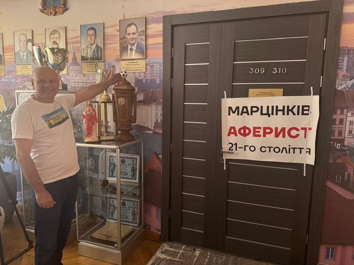 Руслан Марцінків обматюкав активіста на прийомі і пояснив це емоціями