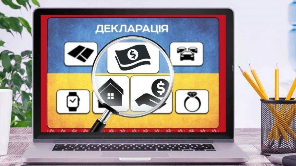 НАЗК виявило у деклараціях чиновників неточності на майже 6 млрд грн