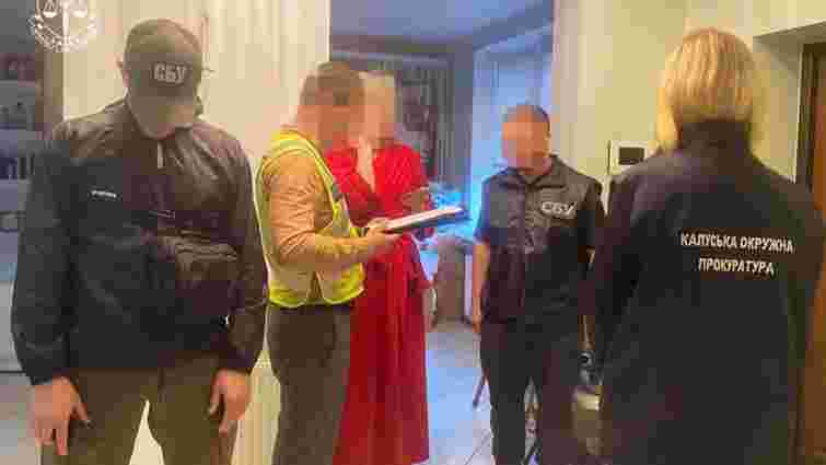 На Прикарпатті директорка передала сину завод з акціями держави на $1 млн