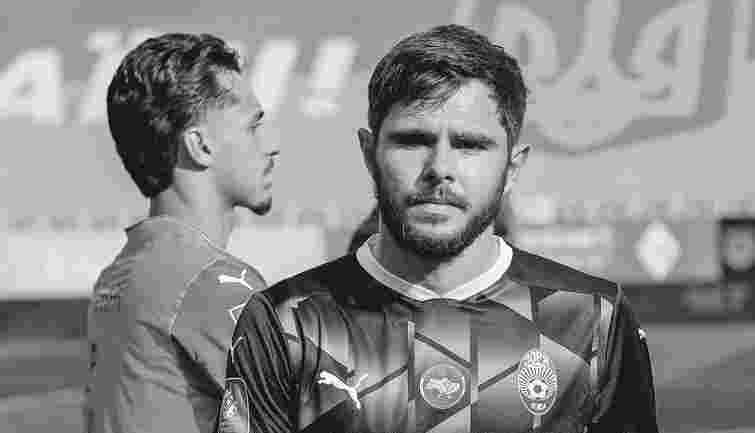 Раптово помер 25-річний півзахисник «Зорі» Володимир Білоцерковець