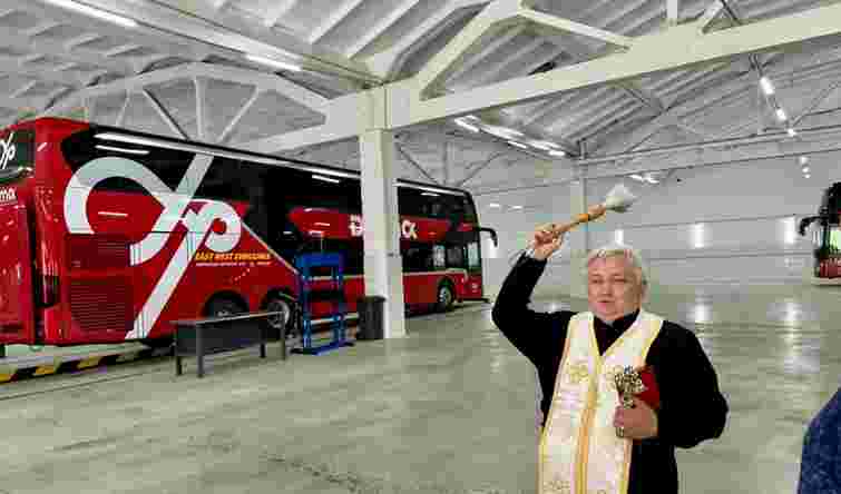 Найбільший перевізник області відкрив сервісний центр для автобусів у Львові