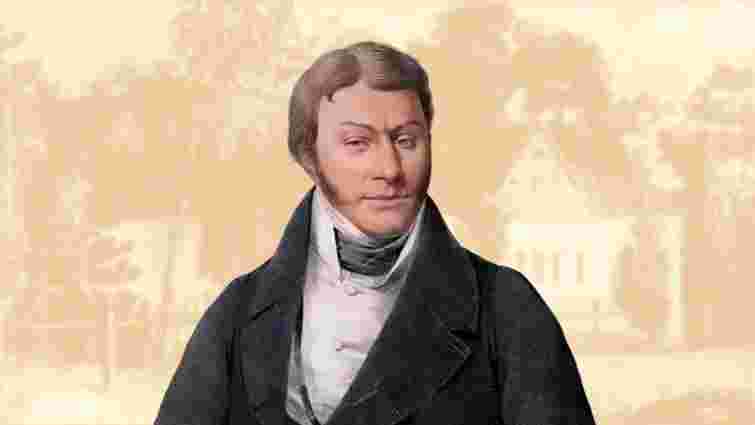 Чернець, військовий, суддя, директор театру: ким був Григорій Квітка-Основʼяненко