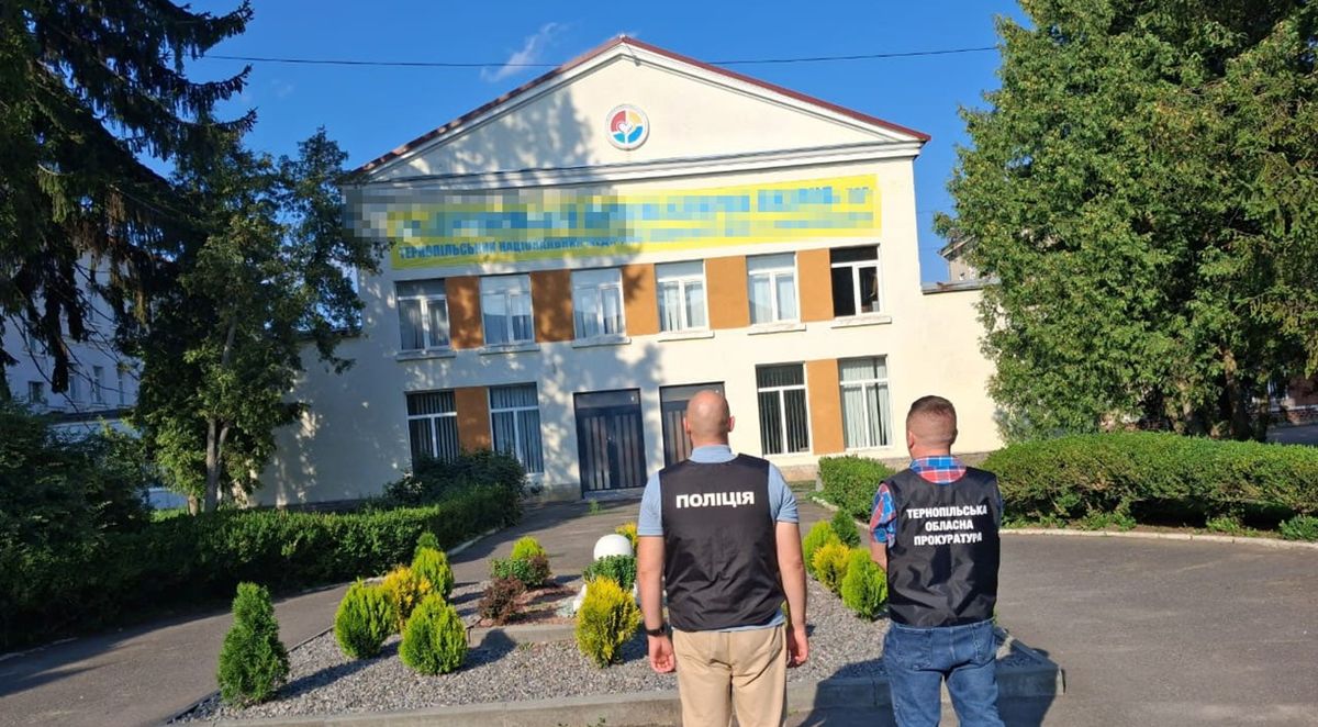 У Тернополі лікар вимагав хабар за встановлення групи інвалідності