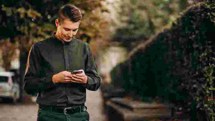 У «Резерв+» можна оформити відстрочку для викладачів та наукових працівників університетів