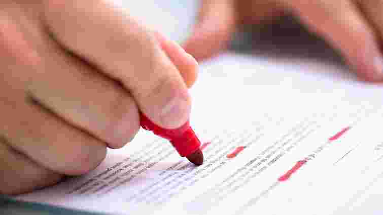 Помилки в документах на нерухомість можуть дорого коштувати: як все можна виправити