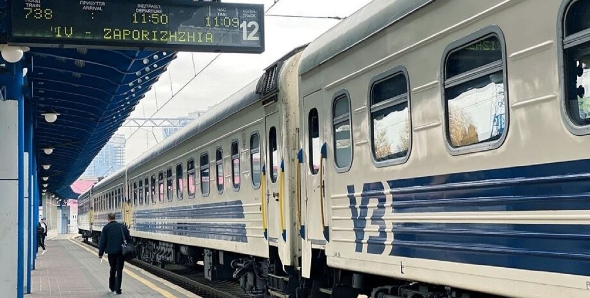 Україна та Румунія запустили тестове залізничне сполучення Київ – Бухарест