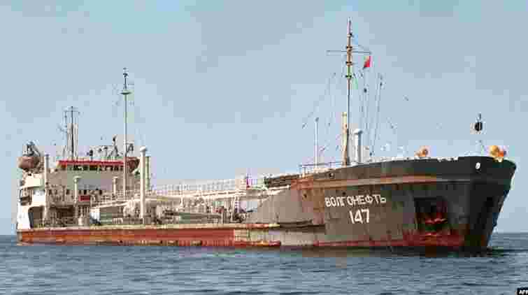 Крюїнгові компанії допомагають тіньовому флоту РФ експортувати нафту та газ попри санкції  