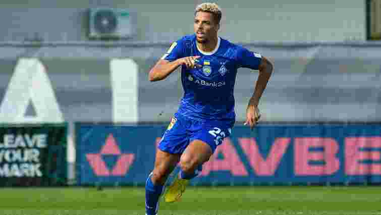 Півзахисник «Динамо» офіційно продовжить кар'єру в чемпіонаті Нідерландів