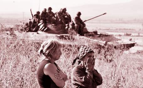 Перша відкрита російська «СВО»