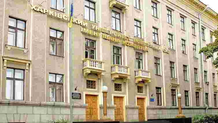 У Франківську суд зобов’язав відрахованого курсанта виплатити 132 тис. грн університету