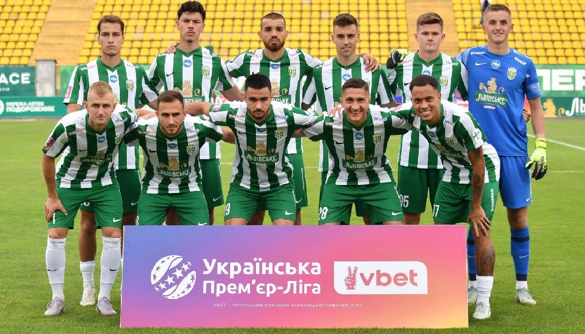 «Карпати» проти «Шахтаря»: анонс матчу УПЛ