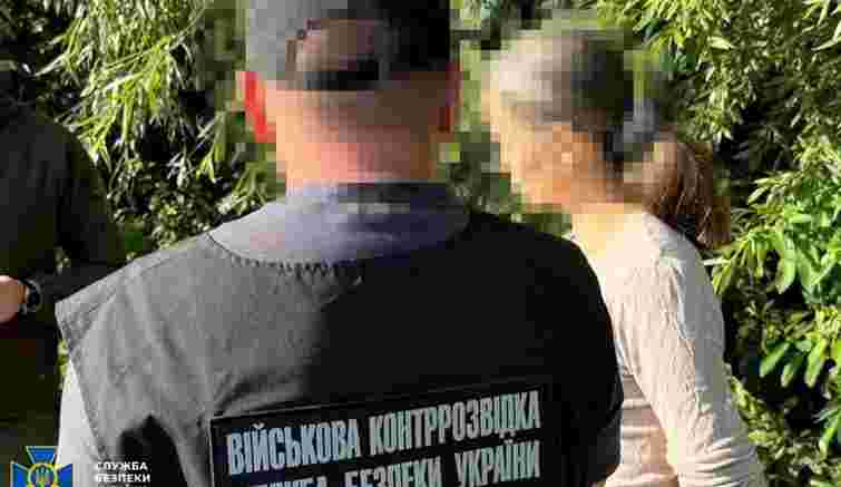 На Львівщині затримали російську інформаторку, яка шпигувала за військовими аеродромами