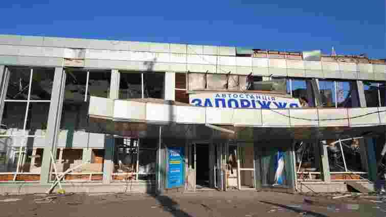 У Запоріжжі на місці знищеної росіянами автостанції створять мобільний автовокзал