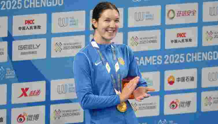 Україна встановила світовий рекорд з підводного плавання на Всесвітніх іграх