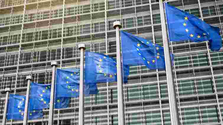 Євросоюз витратить 1,5 млрд євро із заморожених активів на виплати по кредитах України