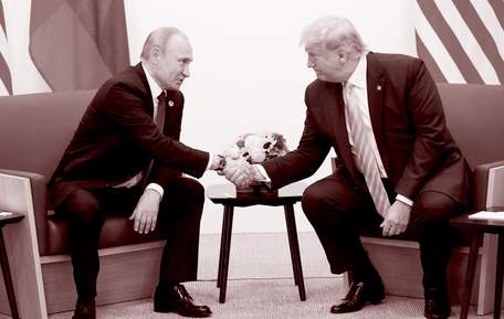 А чи буде зустріч на Алясці?