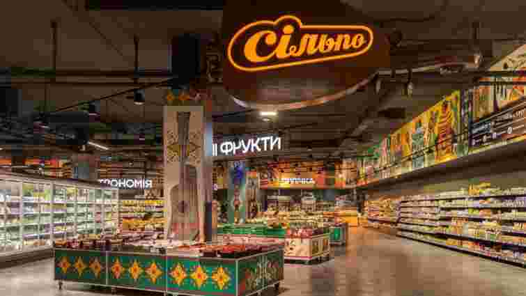 На «Буковелі» відкриють перший супермаркет «Сільпо»