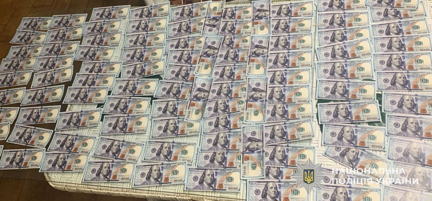 У переправника вилучили гроші, отримані від ухилянта