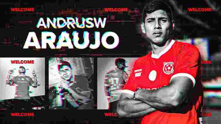 «Кривбас» оголосив про підписання півзахисника з чемпіонату Венесуели