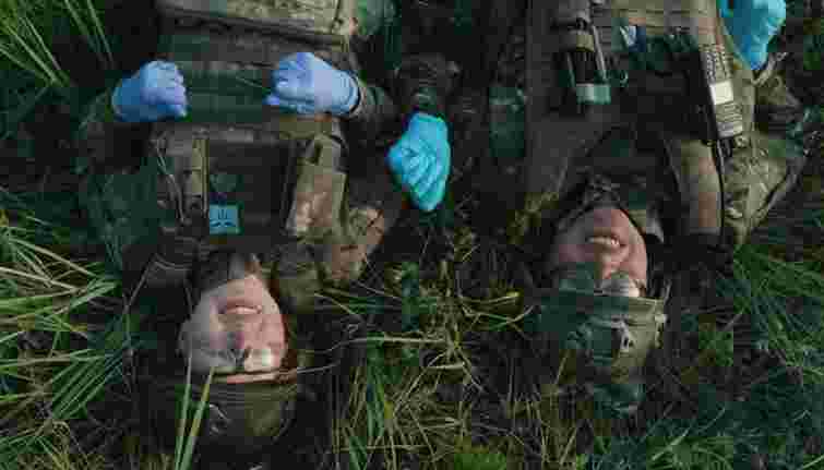 «Куба та Аляска»: про втрати, травми та стійкість