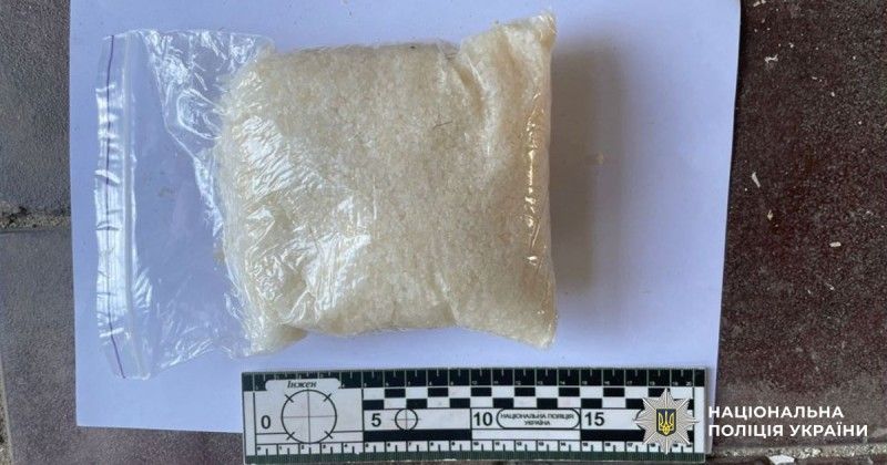 Наркотик PVP є особливо небезпечним, оскільки викликає миттєве звикання