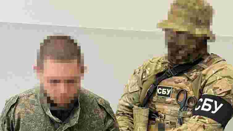 Російський військовий отримав довічне ув’язнення за розстріл цивільних під Куп'янськом