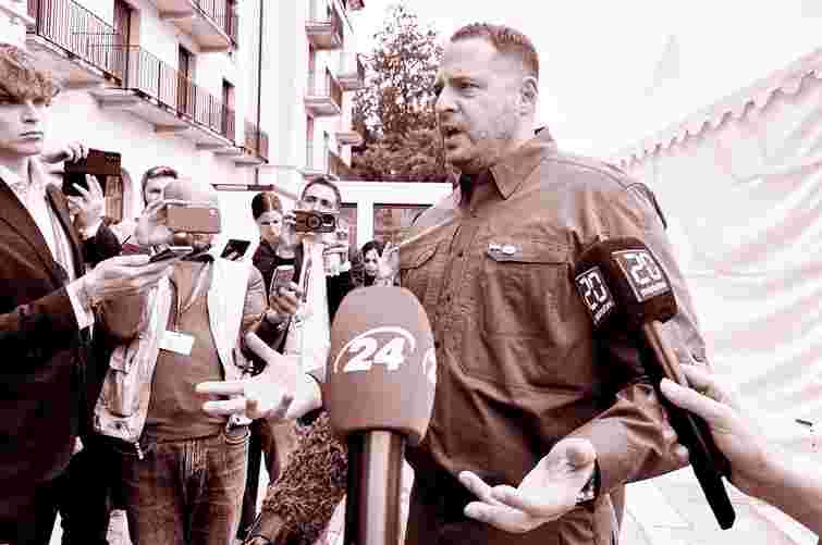 Відлуння Помаранчевої революції