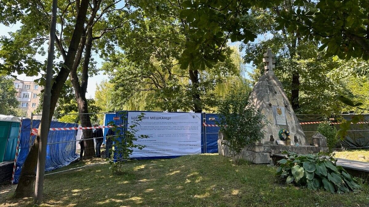 У Львові знайшли останки солдатів «Війська Польського» часів Другої світової війни