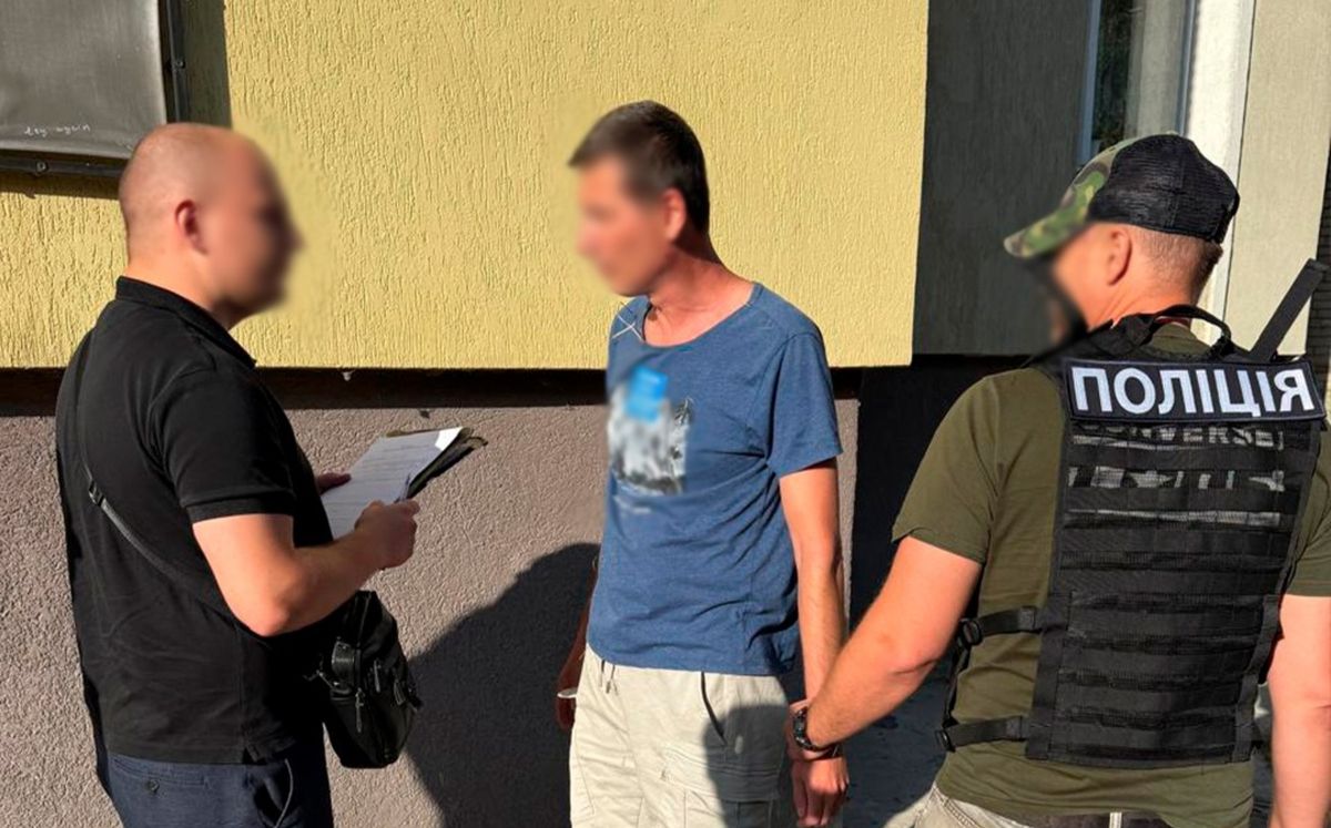 У Львові затримали посадовця держпідприємства за торгування бронню від мобілізації