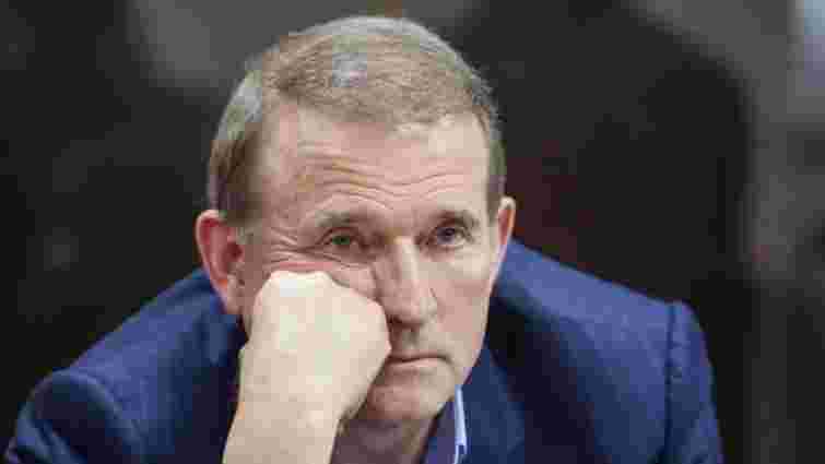 Медведчук та 12 його поплічників отримали підозри за організацію «Другая Украина»