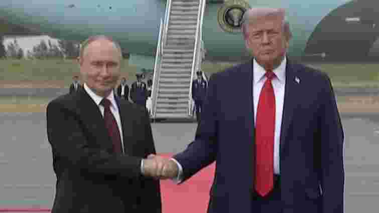 Трамп та Путін прибули на Аляску для переговорів
