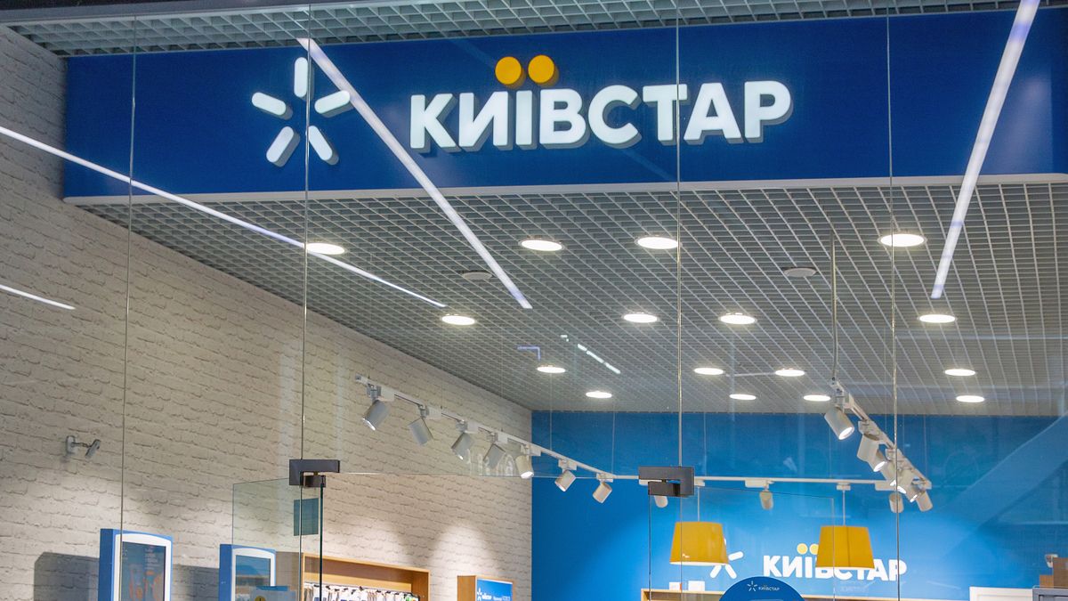 «Київстар» першим серед українських бізнесів вийшов на американську біржу Nasdaq