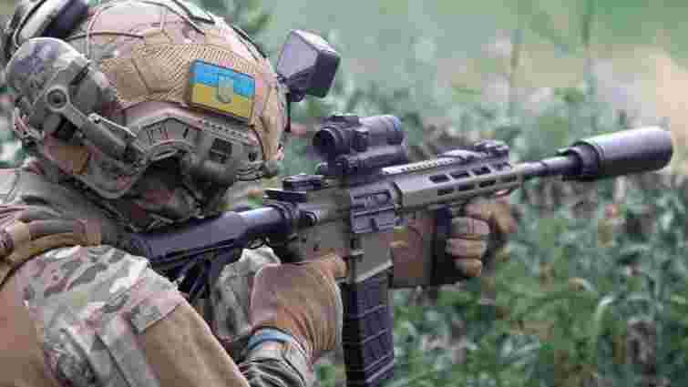 Українські військові просунулися до 2,5 км на одному з напрямків фронту