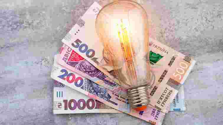 В Україні переглянуть тариф на електроенергію: що може змінитися і коли саме