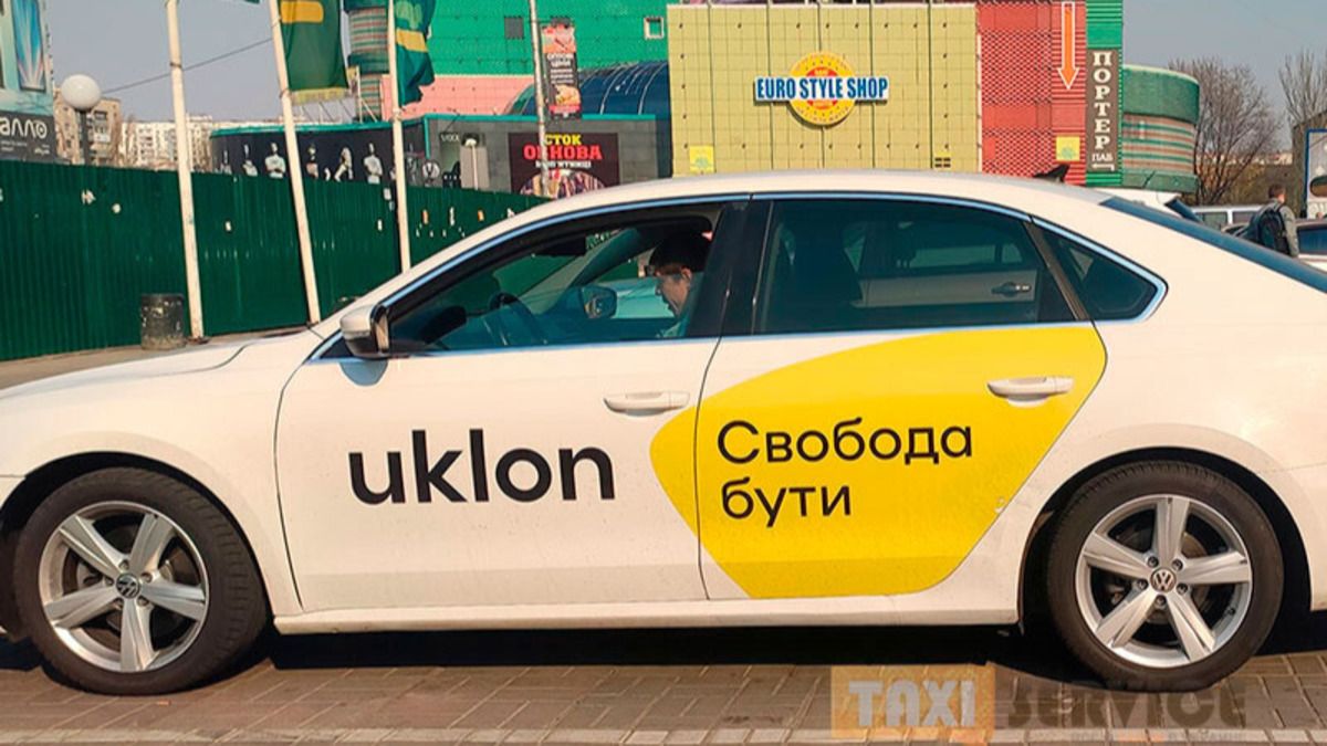 Львівський таксист відмовився везти пасажирок з інвалідністю, у компанії відреагували