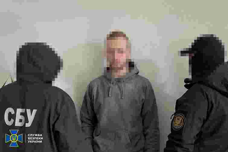 СБУ викрила агентурну групу російської розвідки, яка коригувала обстріли Києва