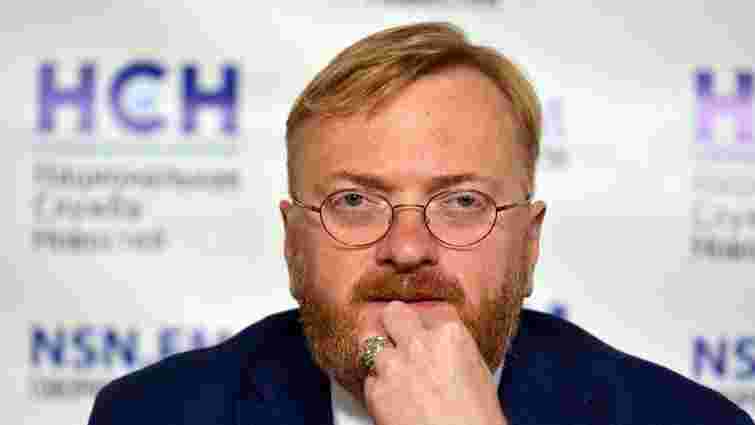 На війні в Україні ліквідували брата російського пропагандиста Віталія Мілонова