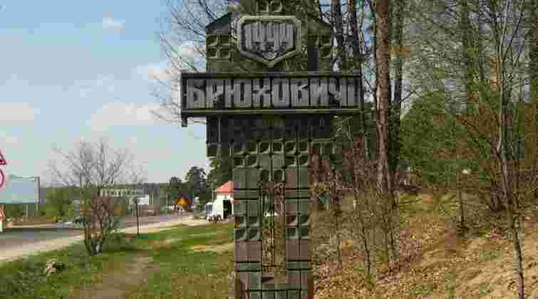 Фірма з групи забудовника Globus купила родовище термальних вод у Брюховичах