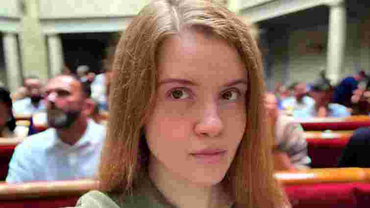 Регламентний комітет погодив вилучення Марʼяни Безуглої з засідання Верховної Ради