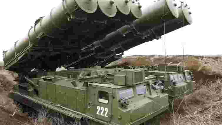 Сили оборони спалили російську систему С-300В за 40 млн доларів