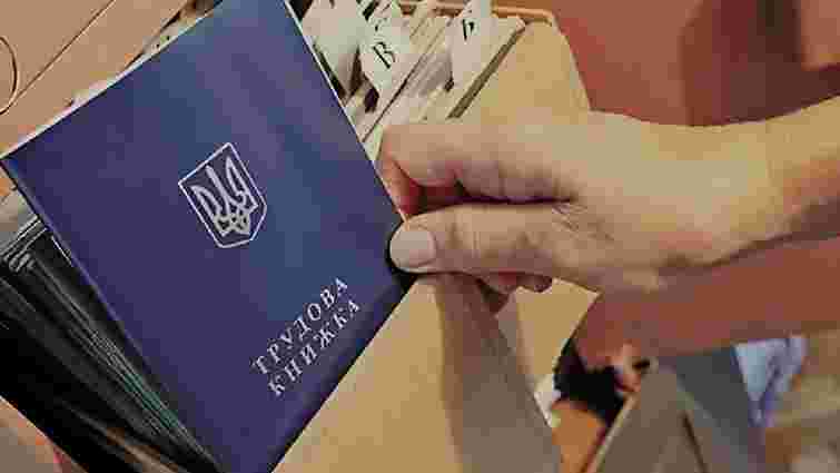 У Києві екскерівництво пологового розтратило 4,5 млн грн на фіктивному працевлаштуванні 