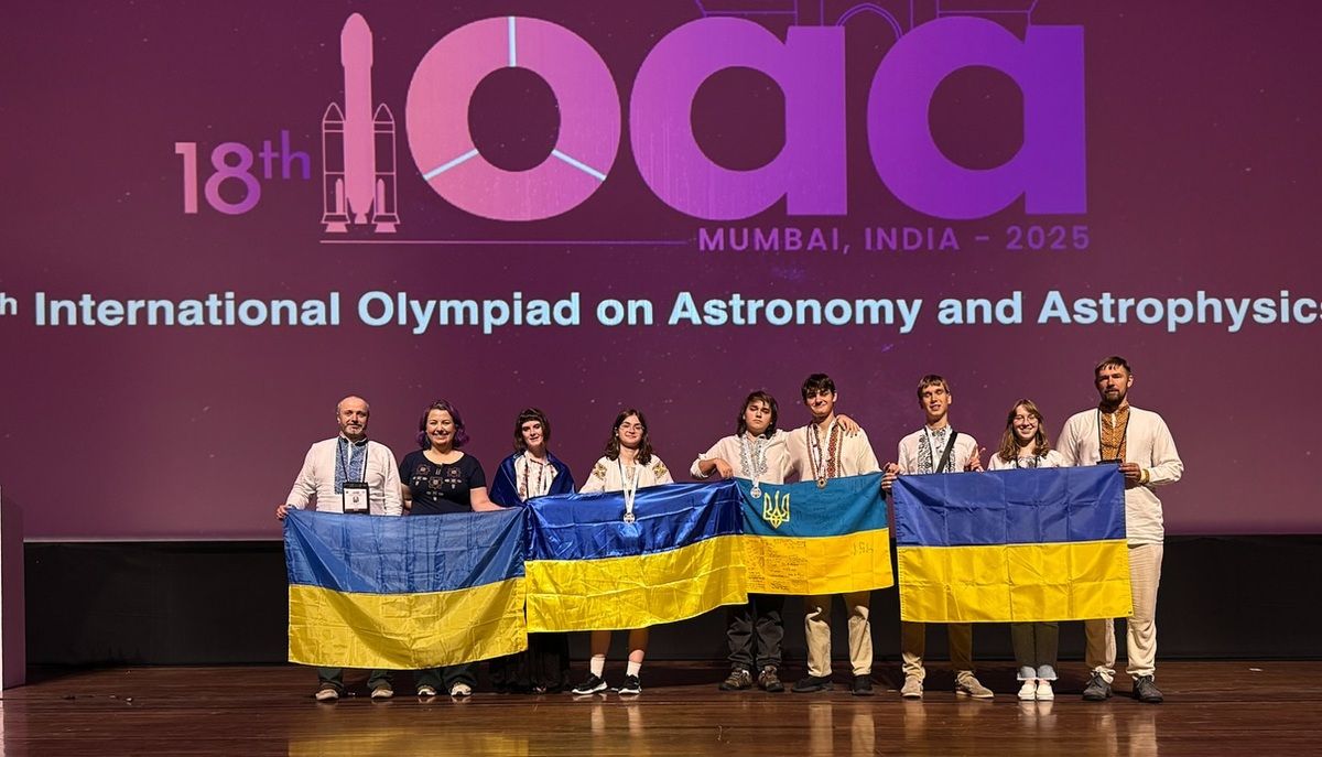 Львівські школярі здобули медалі на світовому змаганні з астрономії та астрофізики в Індії