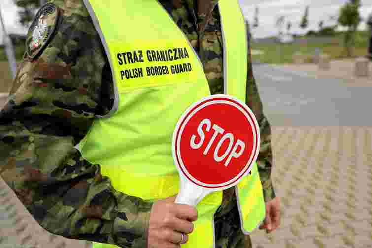 Польща почала депортувати українських прихильників репера Макса Коржа